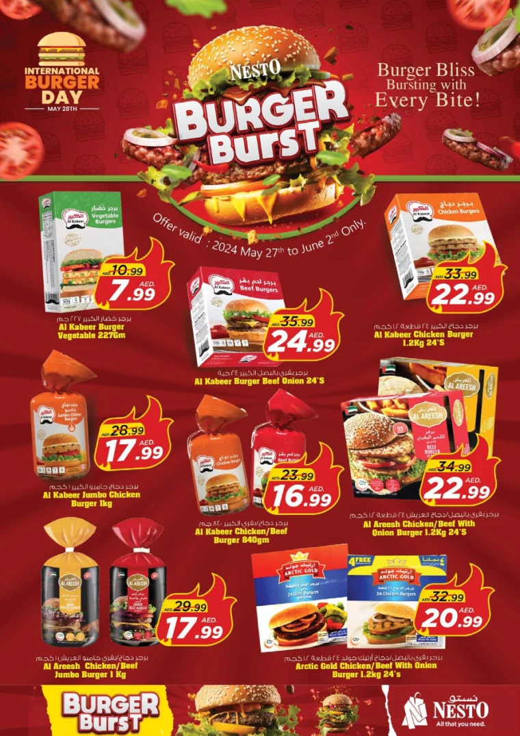 71716905002-6655e42ad0d3f