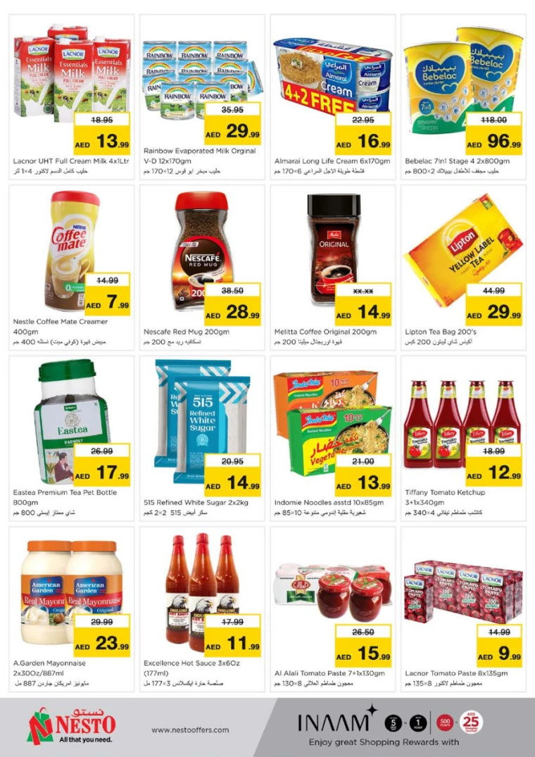 71717005398-66576c56a9b98