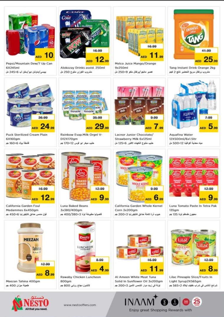 71717005858-66576e22d378f