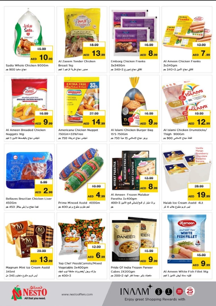 71717006639-6657712f3b644