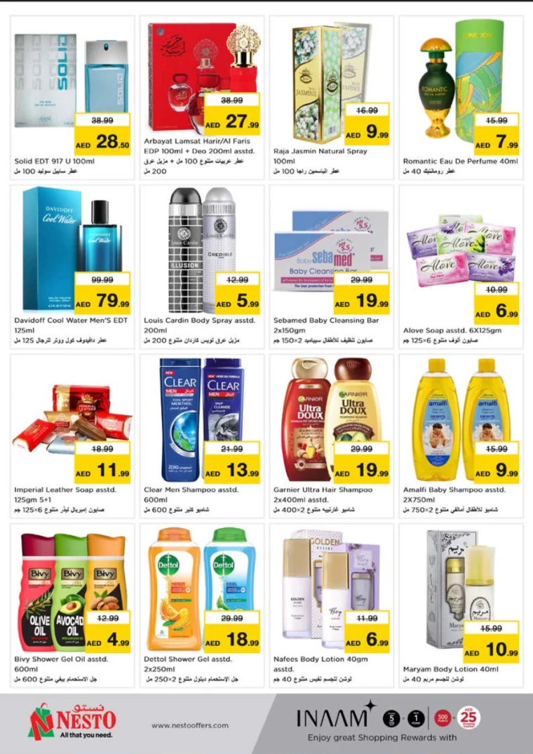 71717024197-6657b5c5a1763