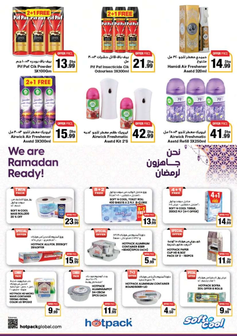 751708727115-65d91b4b290e5