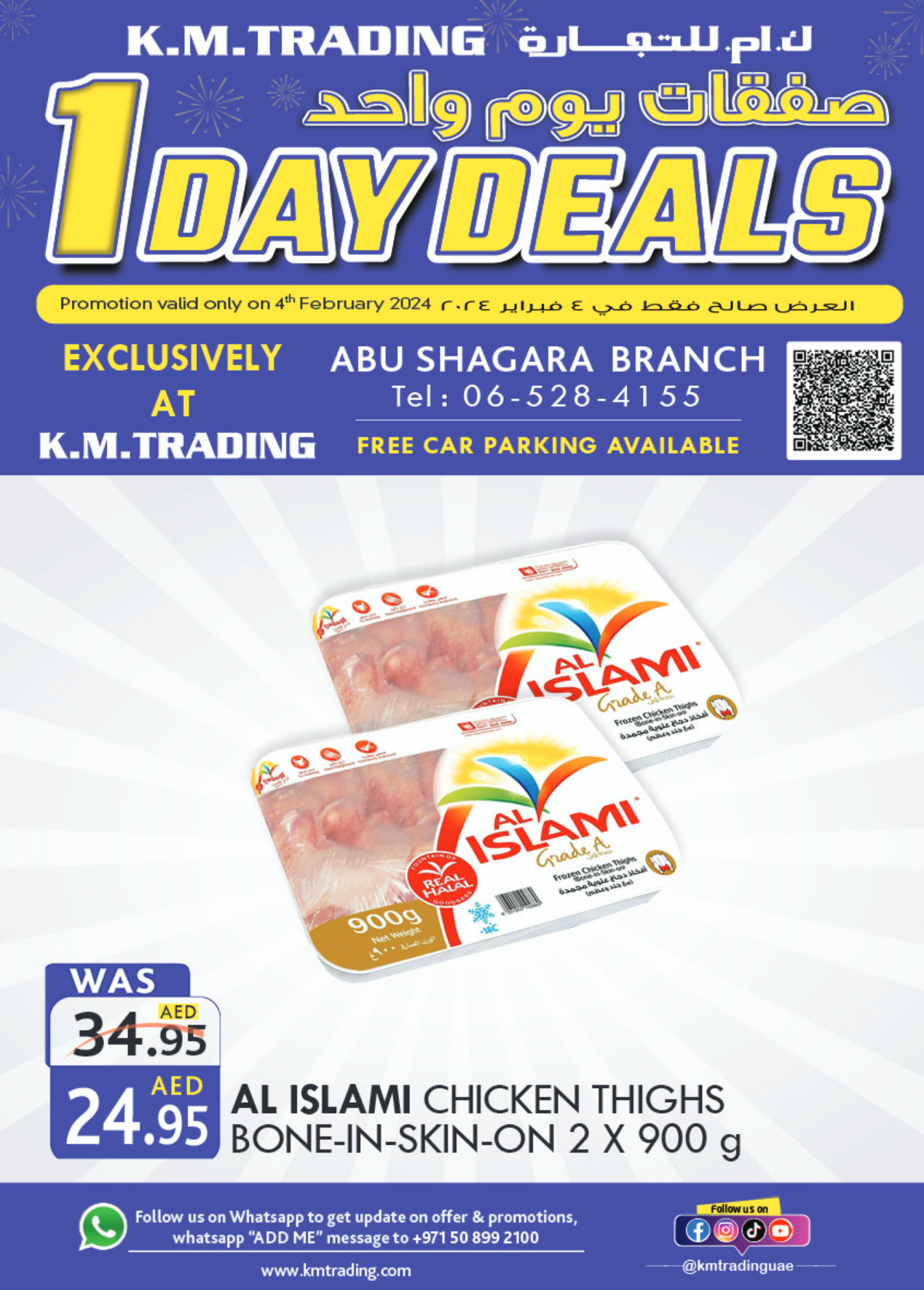 K.M. Trading UAE Deals February 4, 2024