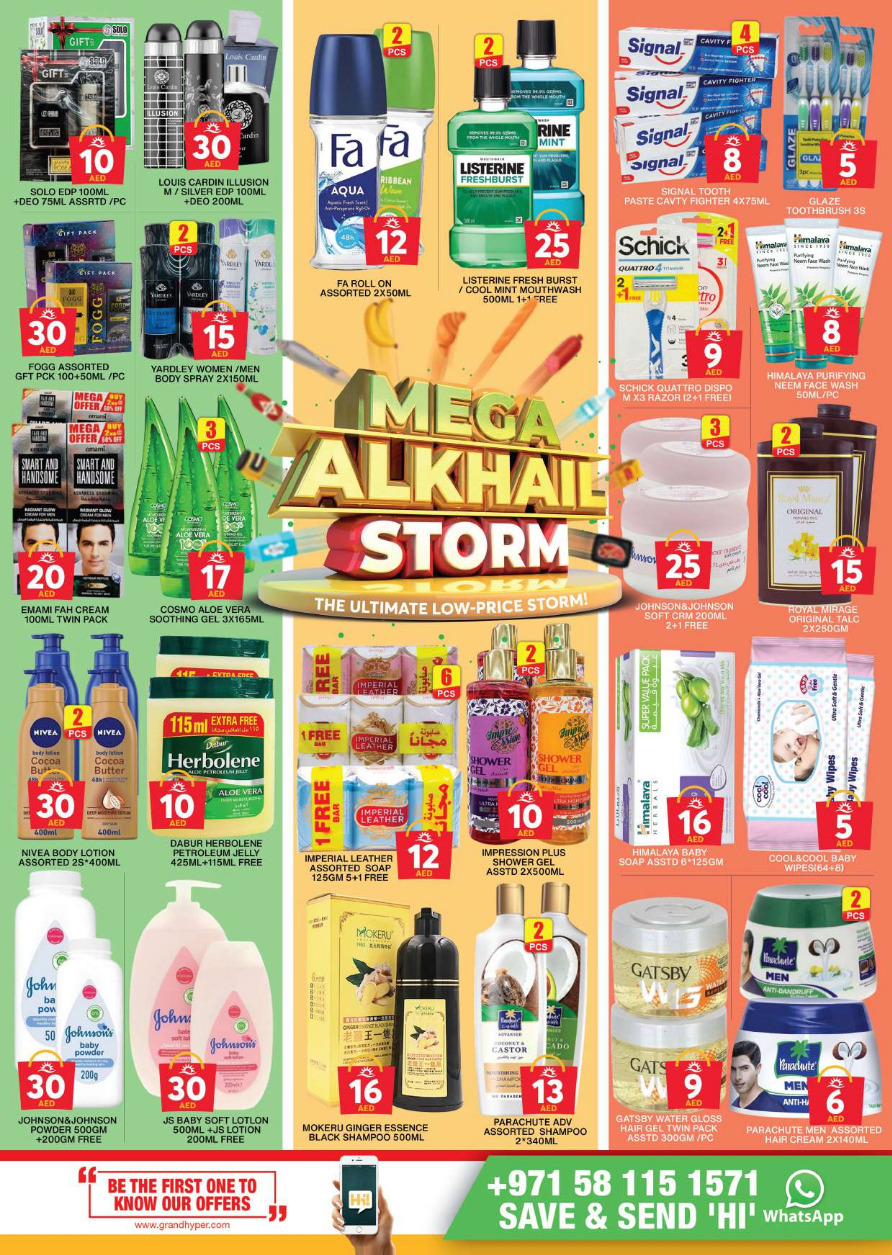 Grand UAE Deals February 8, 2024
