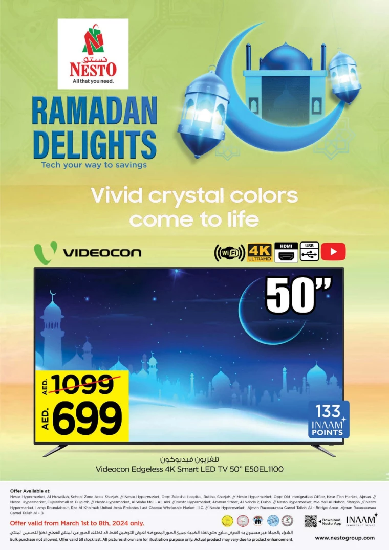81709331870-65e2559ea4156