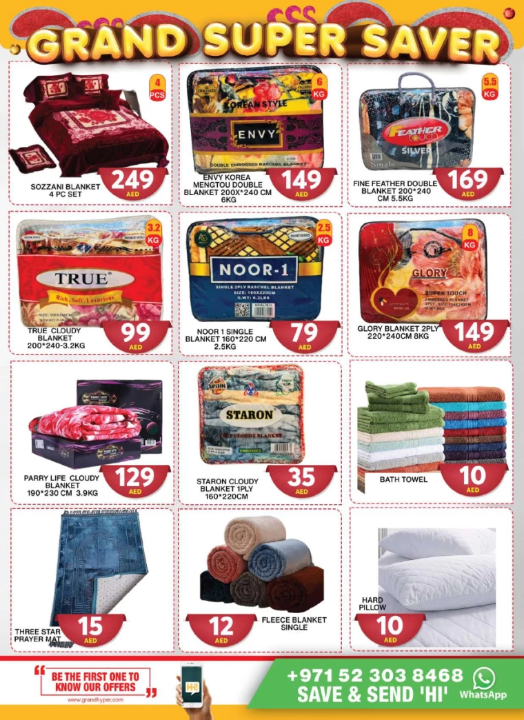 Grand Hypermarket UAE Offers March 11, 2024