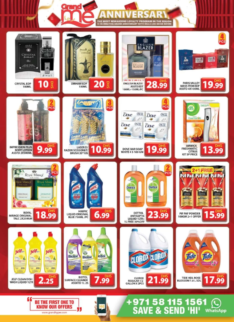 Grand Hypermarket UAE Offers April 23, 2024
