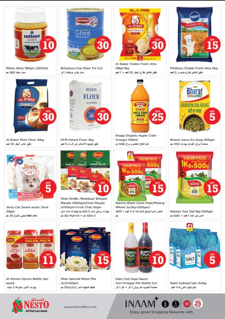 81714580985-66326df9828a3