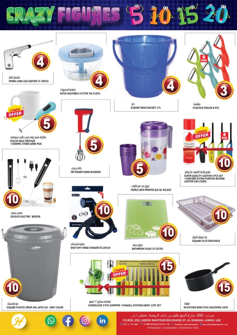 81714657965-66339aada5a0d