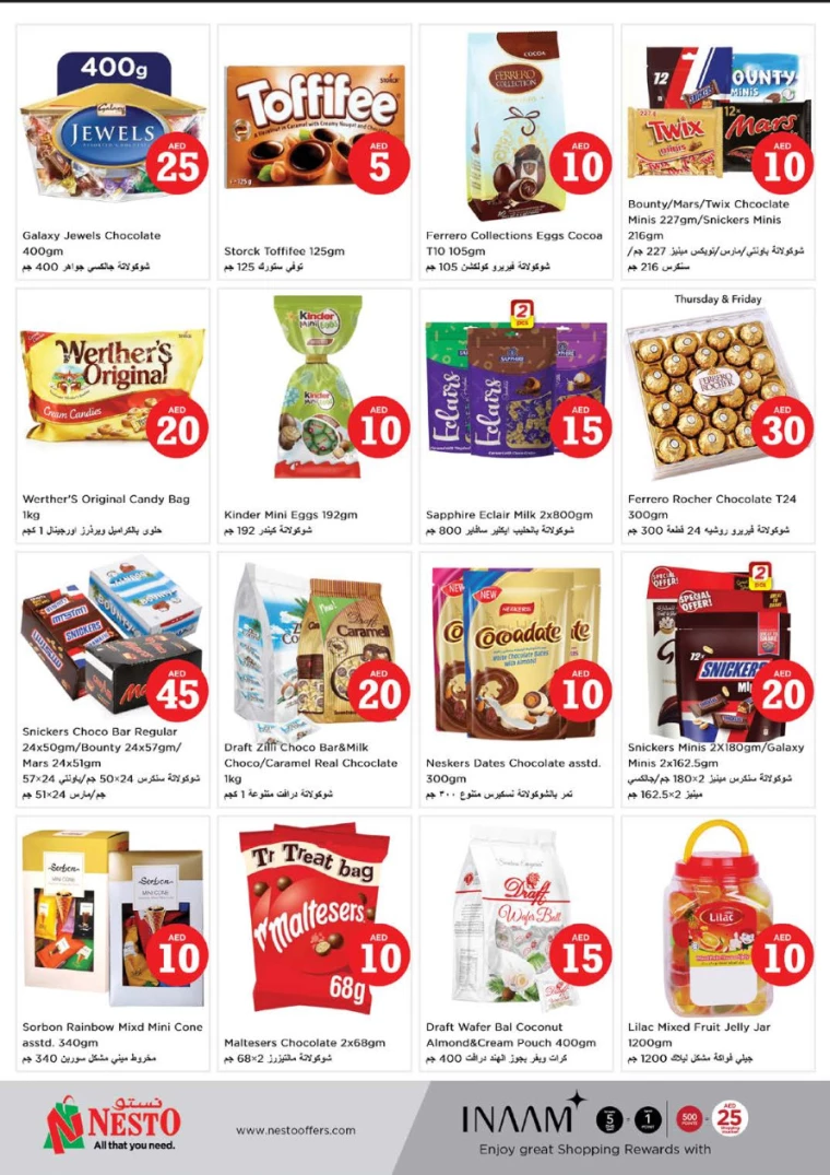 81714742636-6634e56c0cdbc