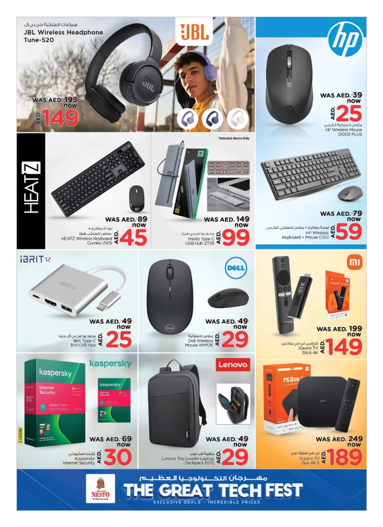 81714749308-6634ff7c71fc2