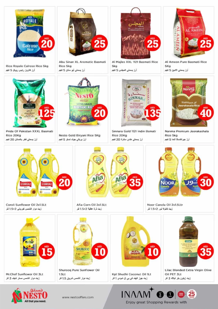 81714766307-663541e3ef503