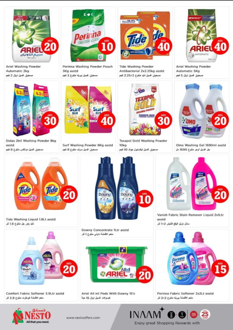 NESTO UAE Deals May 4, 2024