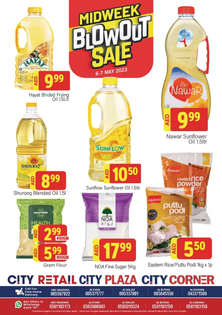 81714929155-6637be03e6424