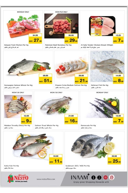 81714930575-6637c38f0a067