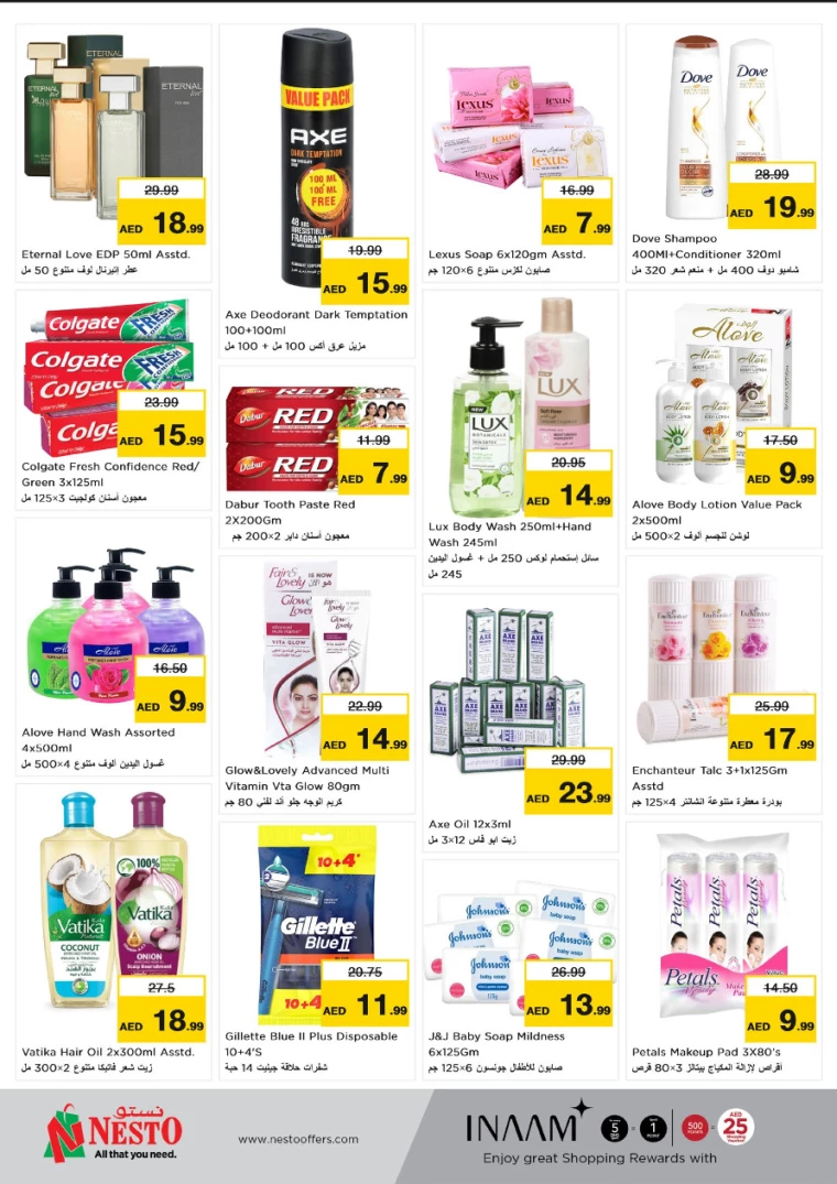 81714939554-6637e6a25f917