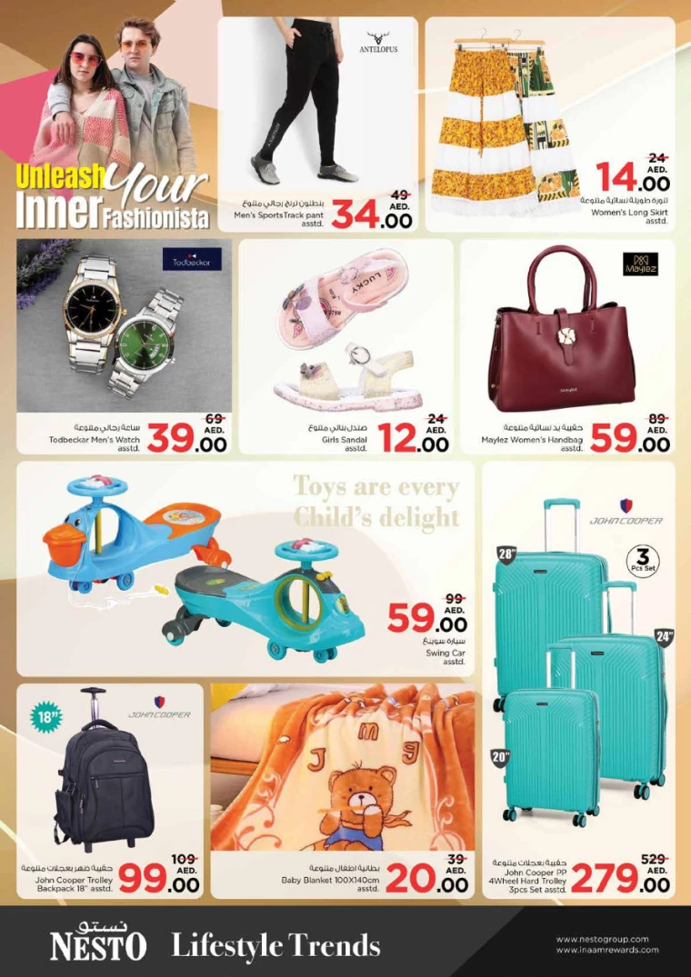 81714939925-6637e81582e9a