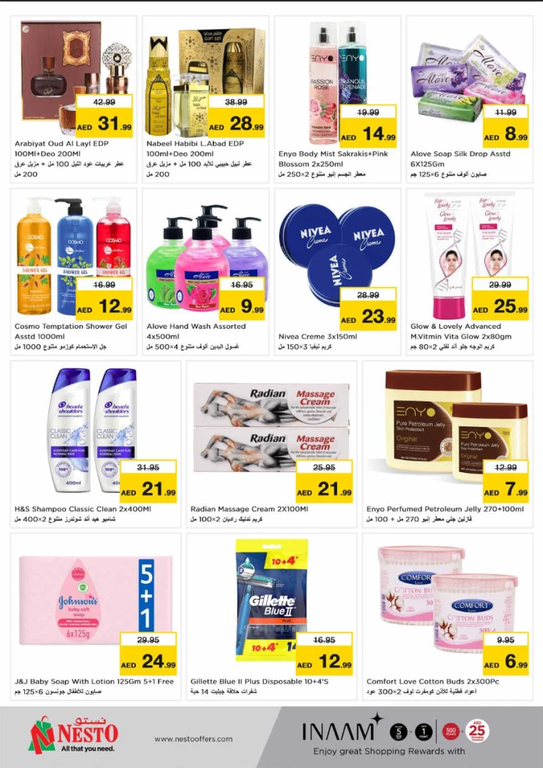 81714940096-6637e8c00d8eb