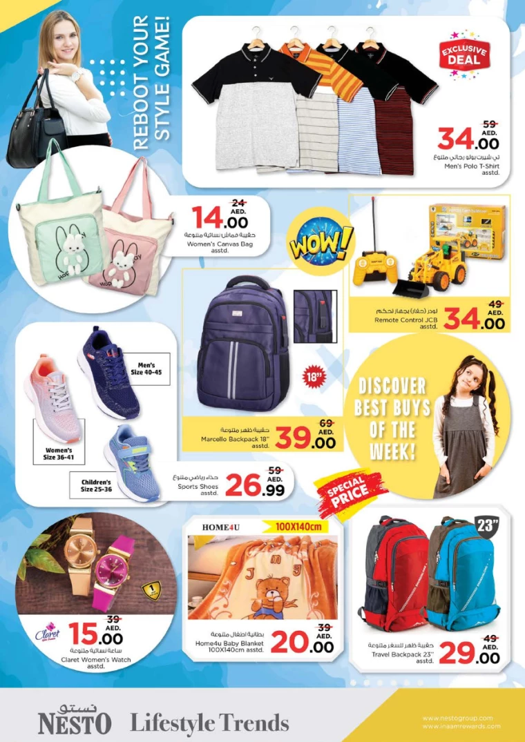 81714999114-6638cf4a7b5cc