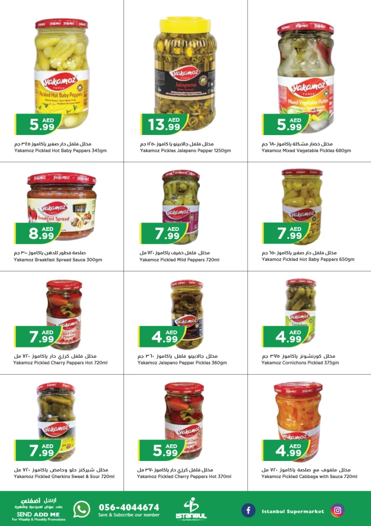 81715026663-66393ae7ba679