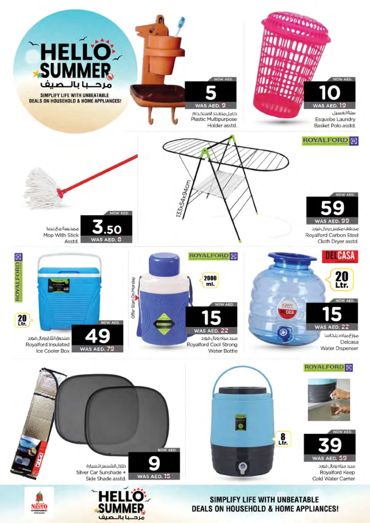 81715103024-663a6530163f7