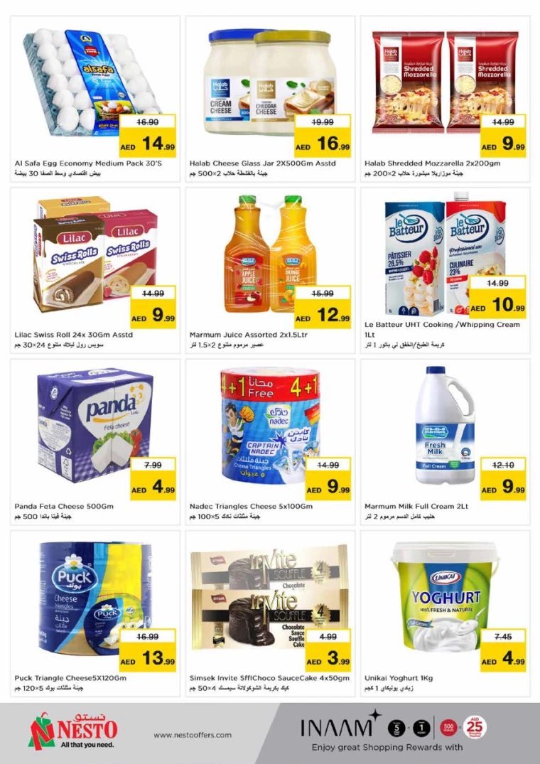 81715204520-663bf1a880488