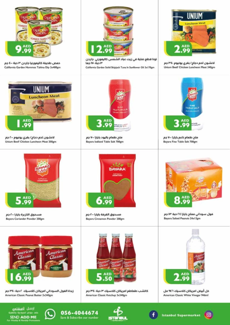 81715204681-663bf249aaf6e