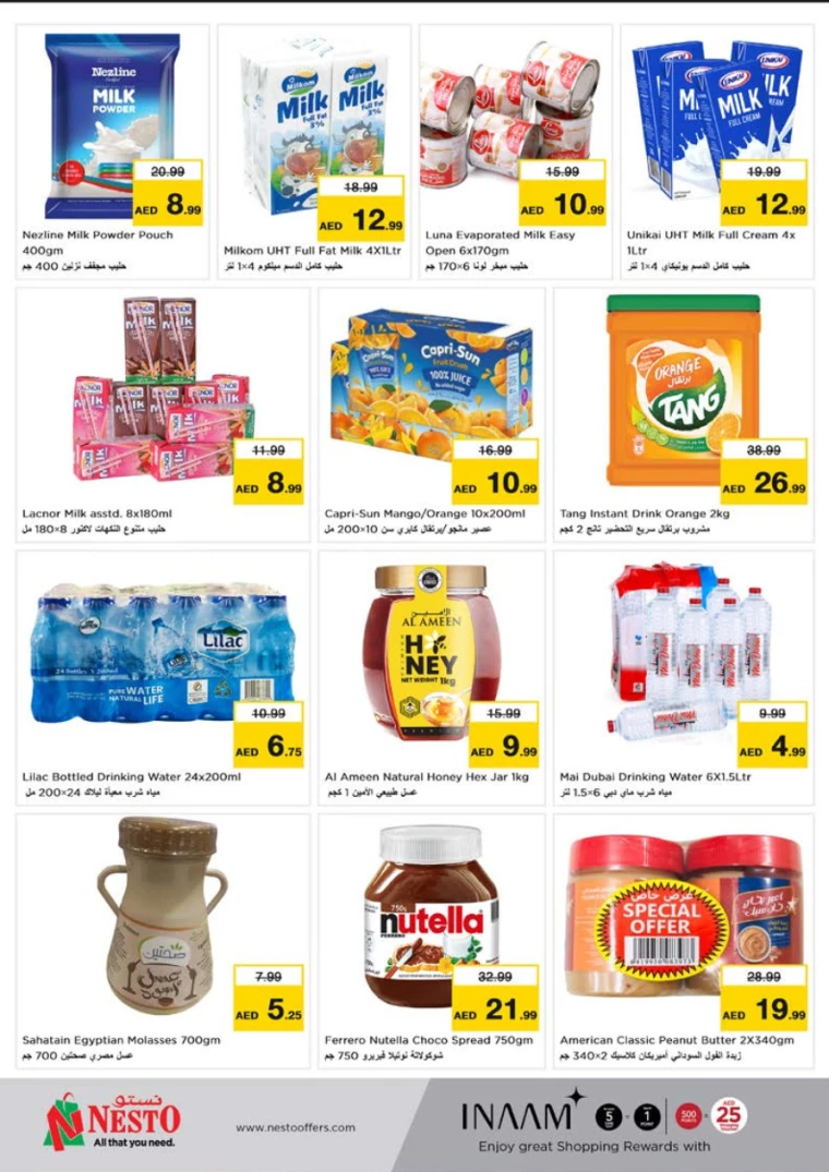 81715211630-663c0d6ed9bd5