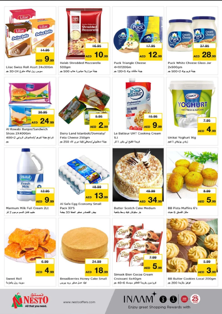 81715242426-663c85ba7d660