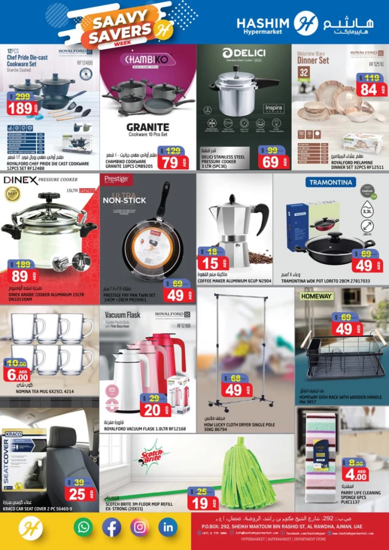 81715243129-663c8879e9906