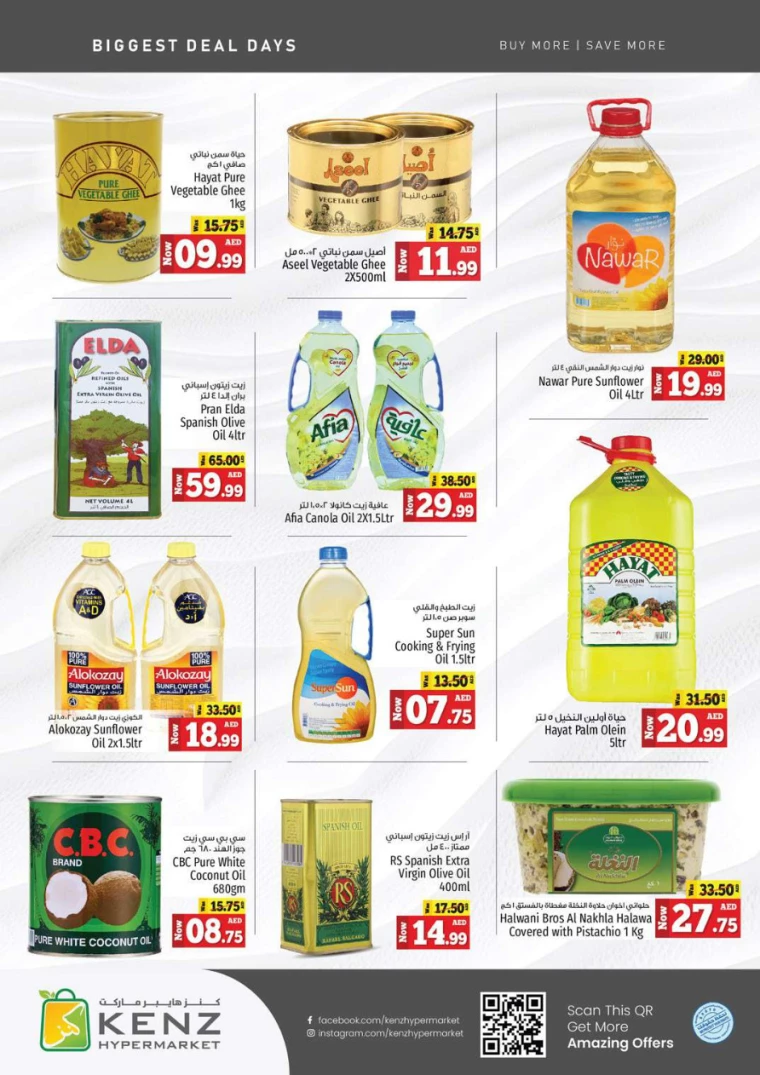 81715243406-663c898eea10a