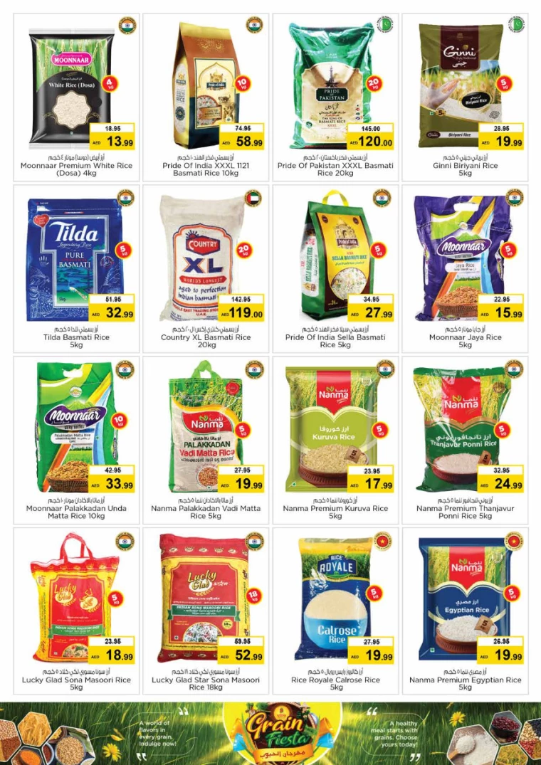 81715259470-663cc84eae5aa