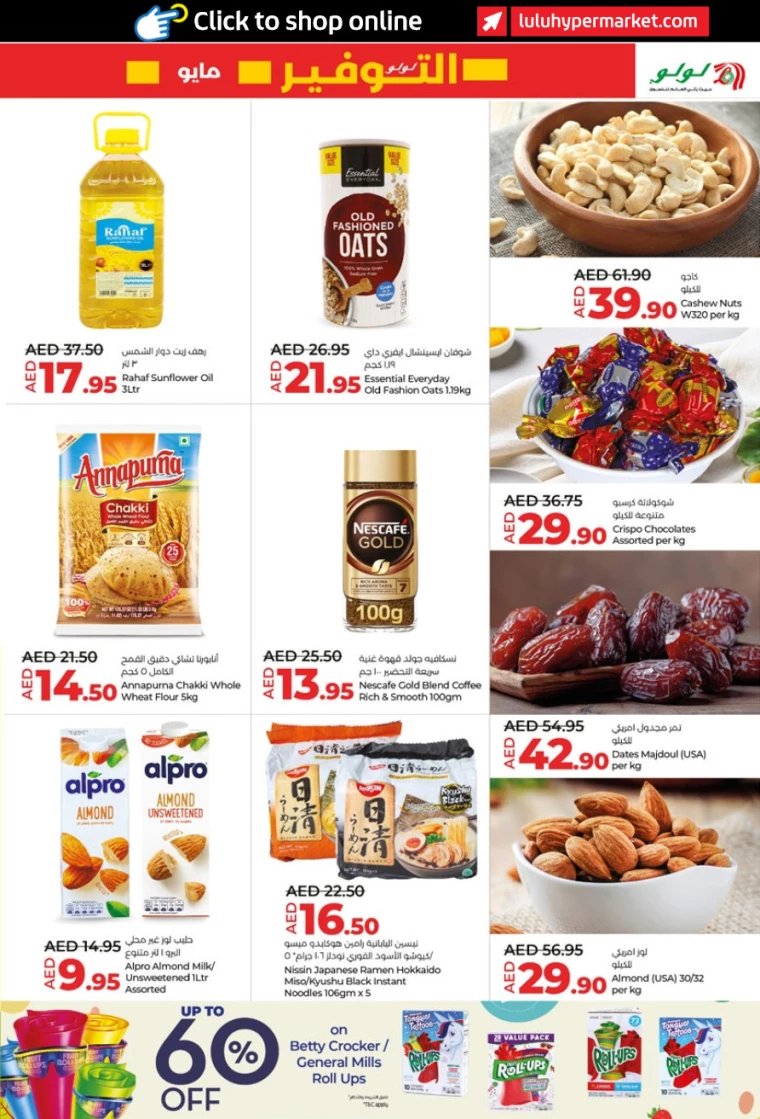 81715265228-663cdeccc2698