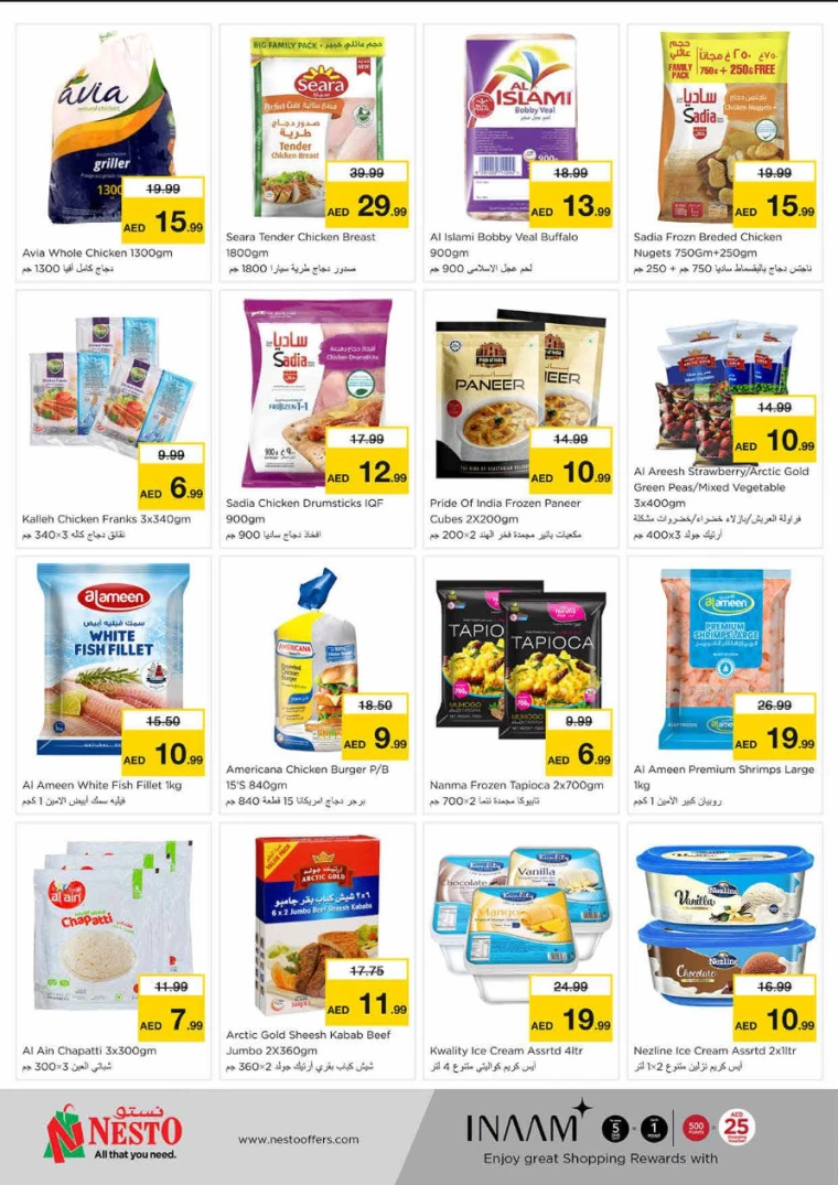 81715282219-663d212bcdecb