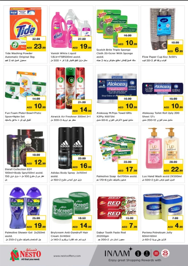 81715282467-663d22233782d