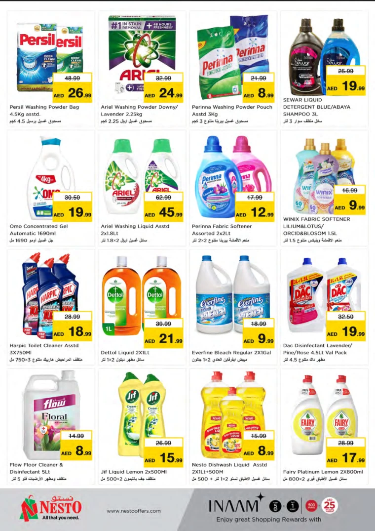 81715282951-663d240759eb6