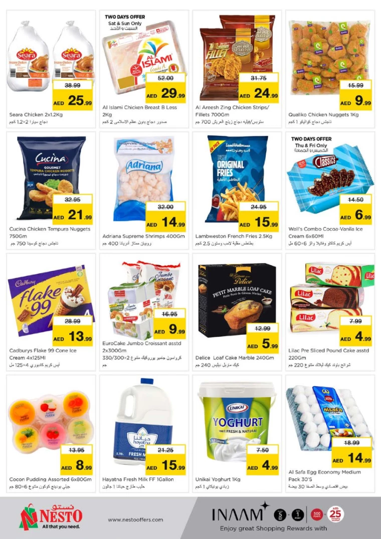 81715283446-663d25f6e6e45