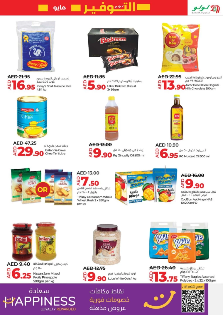 81715284621-663d2a8d9ac1b