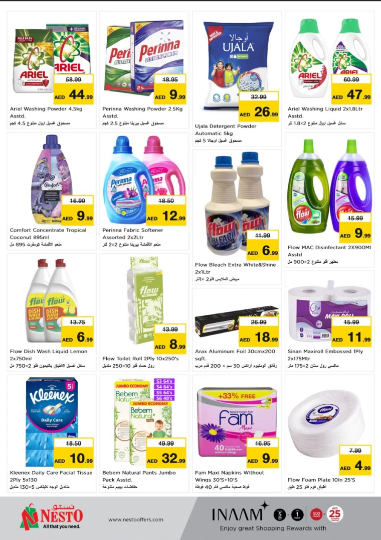 81715596516-6641ece41b9aa