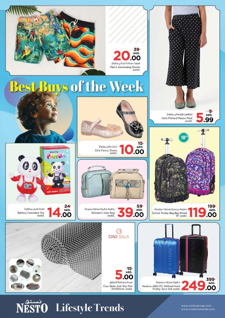 81715596606-6641ed3e4a780