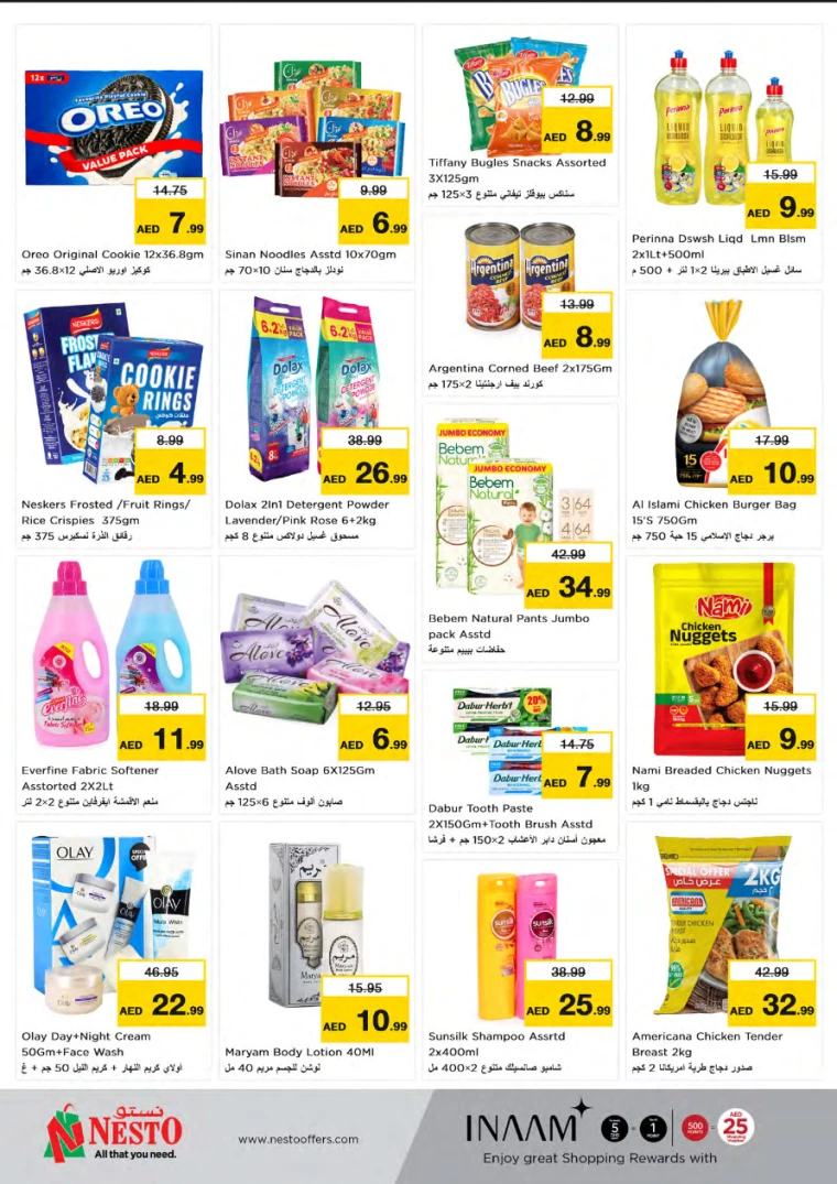 81715708470-6643a236c196c