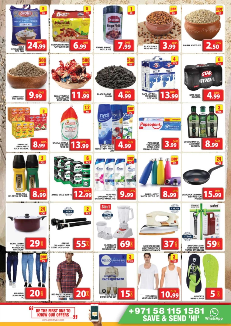 81715803069-664513bddaa74