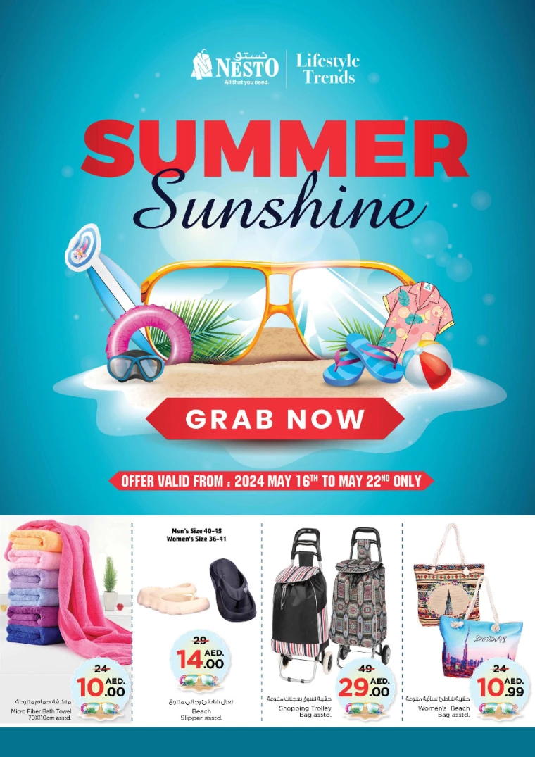 81715889094-664663c674f30