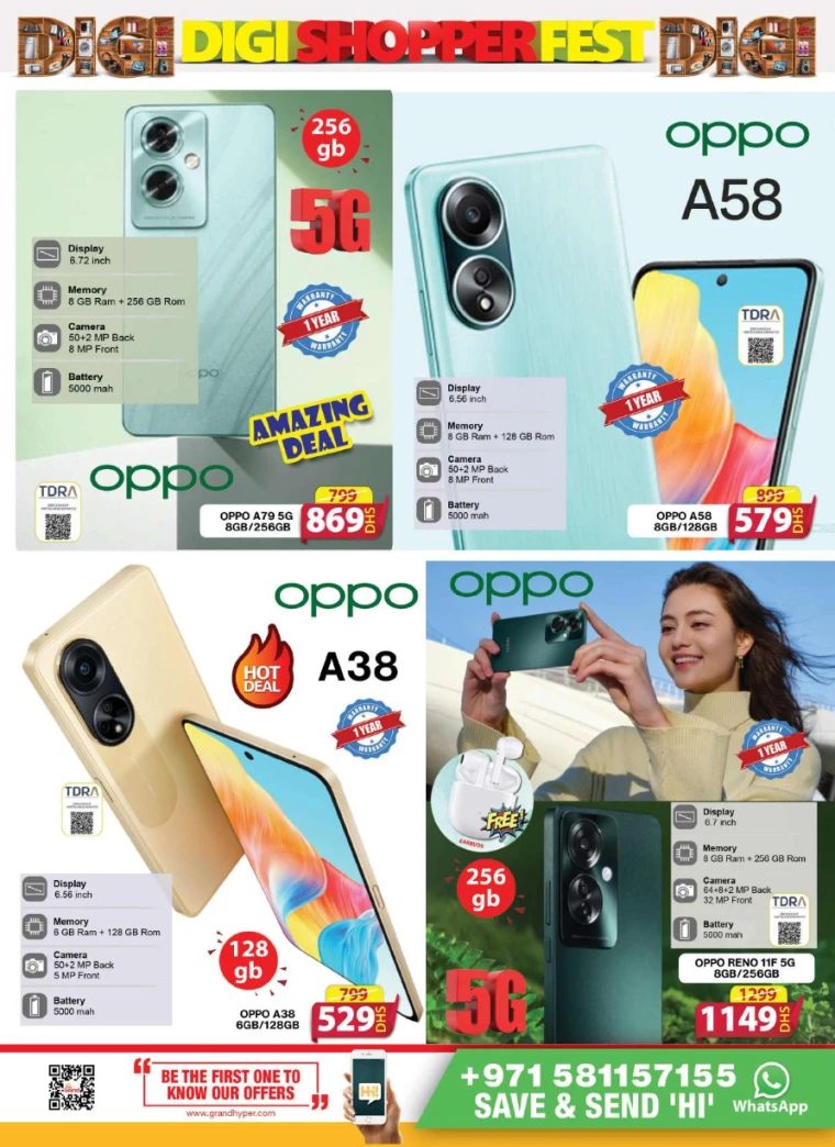 81715893341-6646745d7b8bb