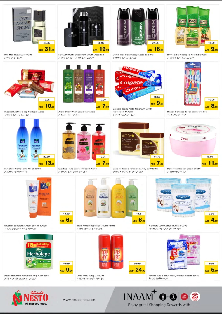 81716137442-664a2de2aa26a