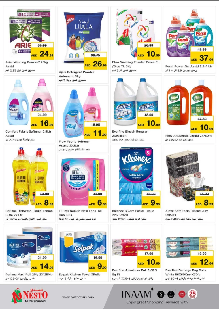 81716151939-664a66838d931