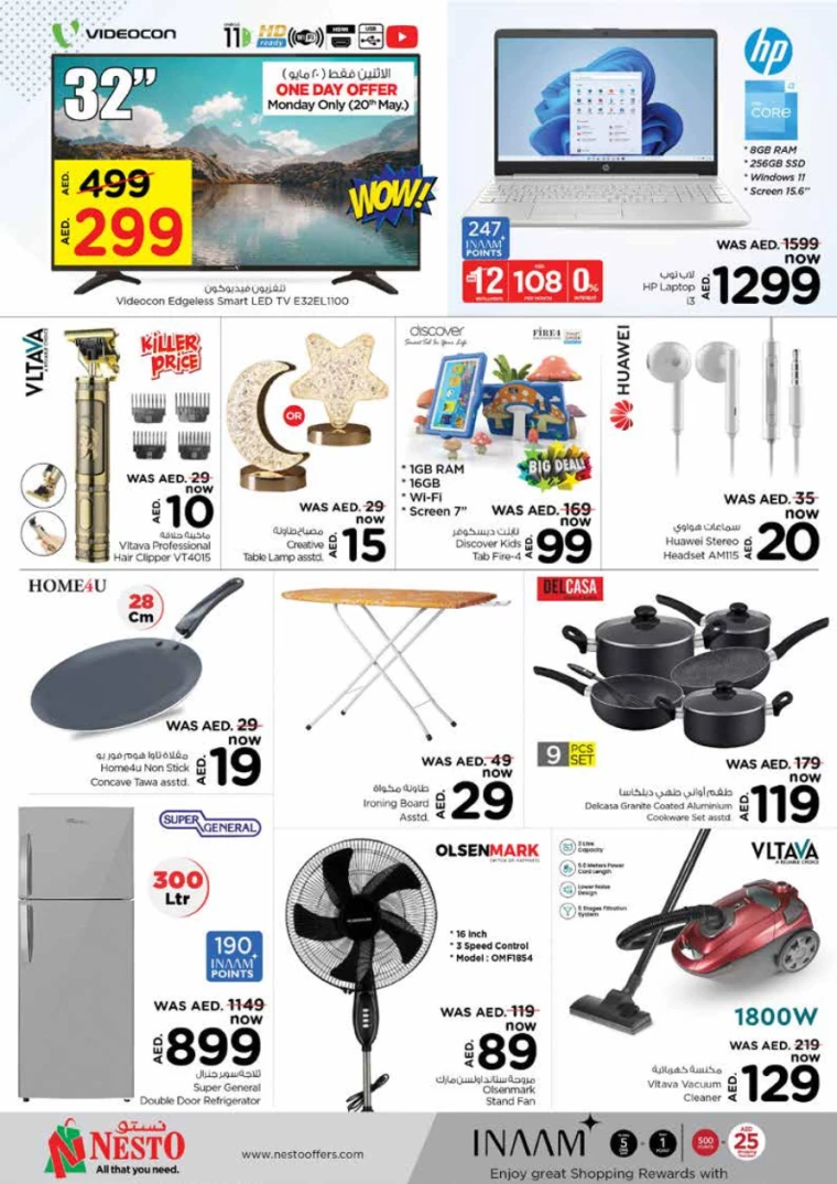 81716152133-664a6745eecec