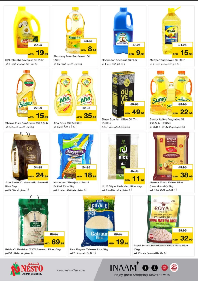 81716416433-664e6fb184677