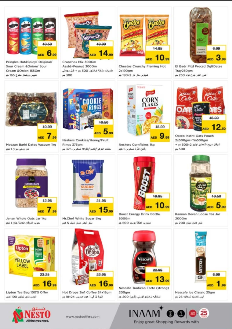 81716418257-664e76d19de22