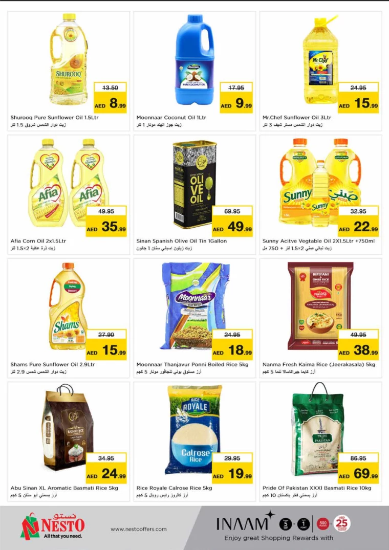 81716418527-664e77df23894